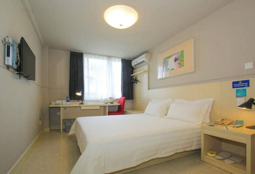 هتل Jinjiang Inn Guilin Qixing Road