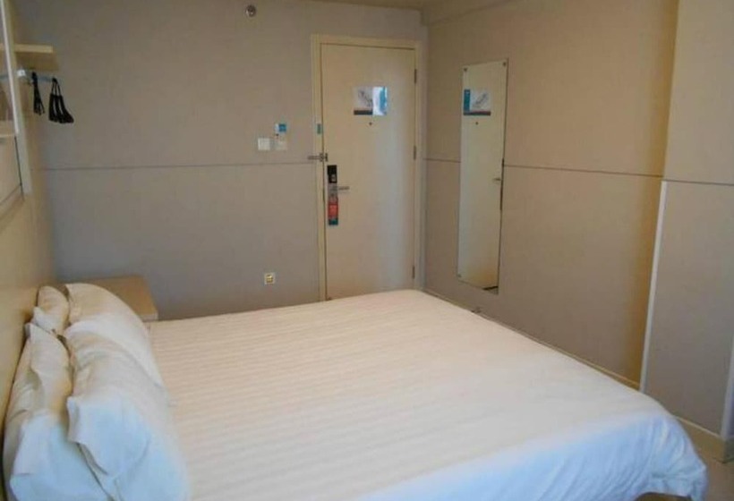 هتل Jinjiang Inn Guilin Qixing Road