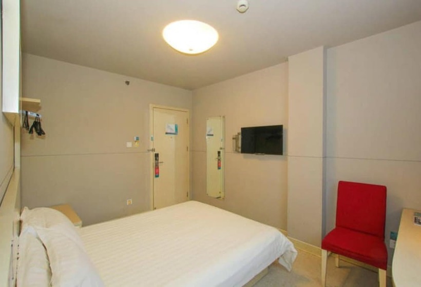 هتل Jinjiang Inn Guilin Qixing Road