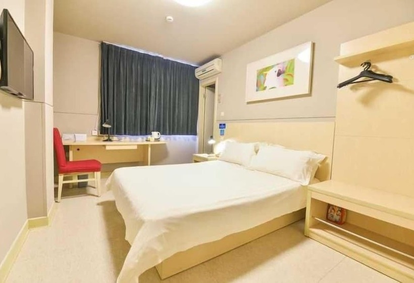 هتل Jinjiang Inn Guilin Qixing Road