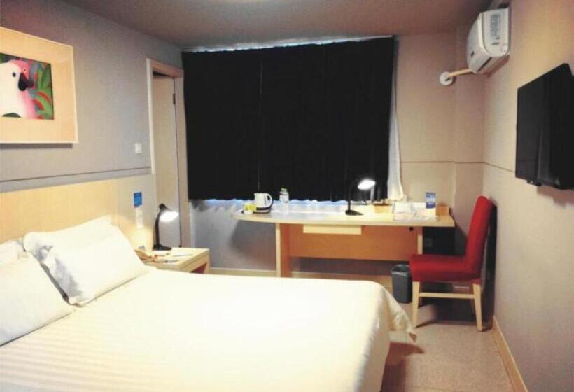 هتل Jinjiang Inn Guilin Qixing Road