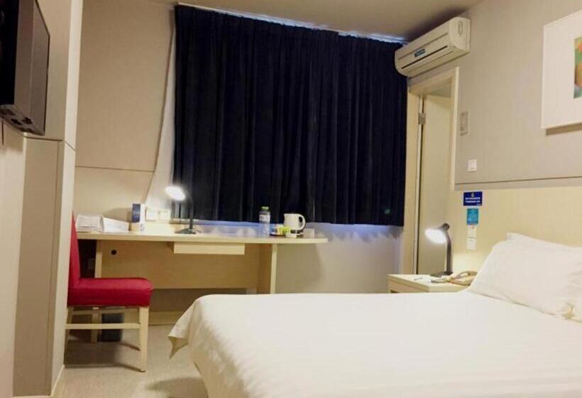 هتل Jinjiang Inn Guilin Qixing Road