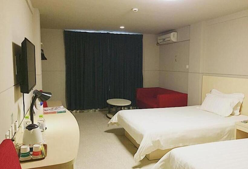 هتل Jinjiang Inn Guilin Qixing Road