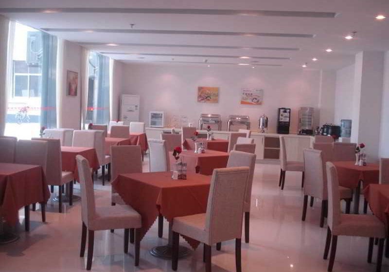 Отель Jinjiang Inn Ningbo Youngor