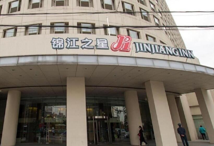 호텔 Jinjiang Inn Select Shanghai New Hongqiao