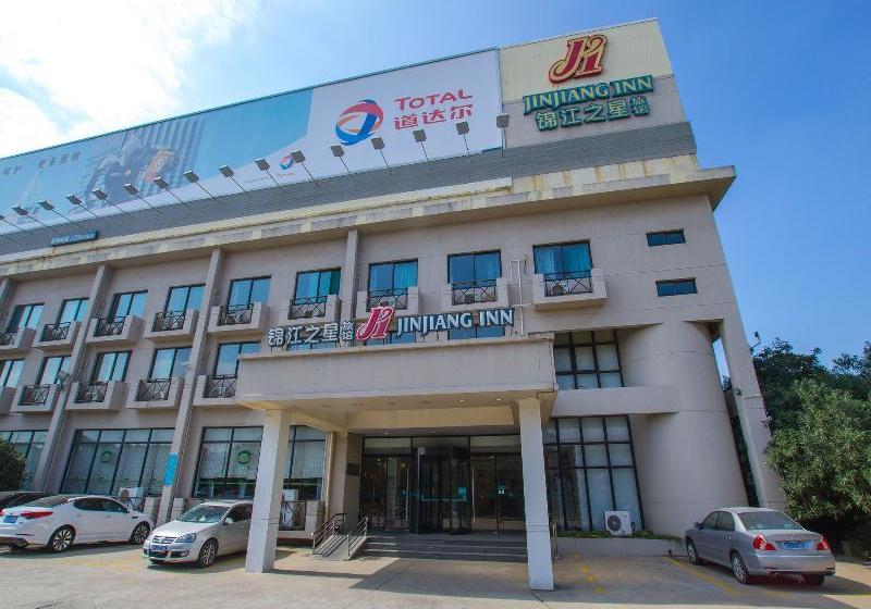 هتل Jinjiang Inn Select Shanghai Pudong Airport