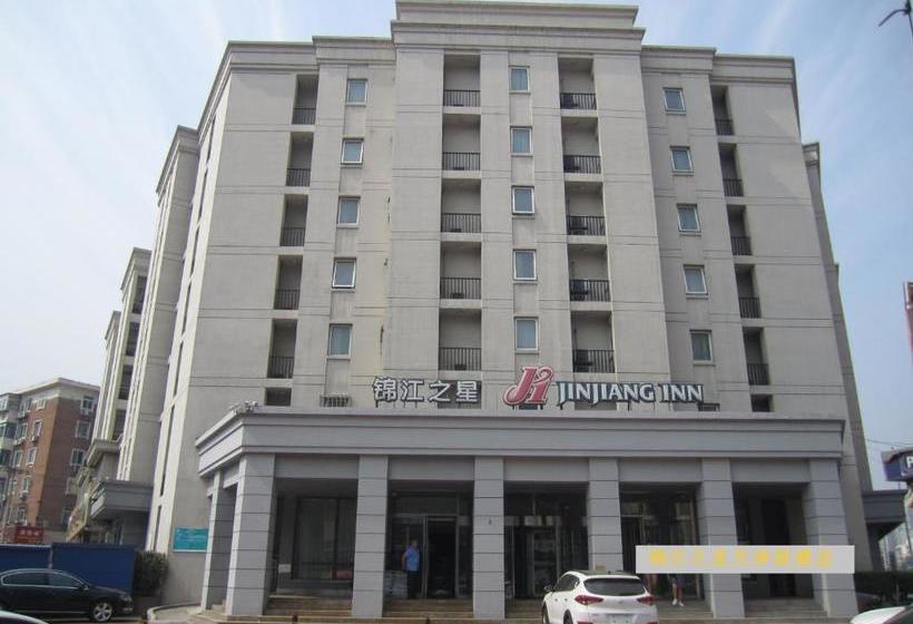 בית מלון כפרי Jinjiang Inn  Tianjin Gulou