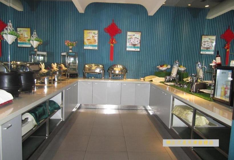 בית מלון כפרי Jinjiang Inn  Tianjin Gulou