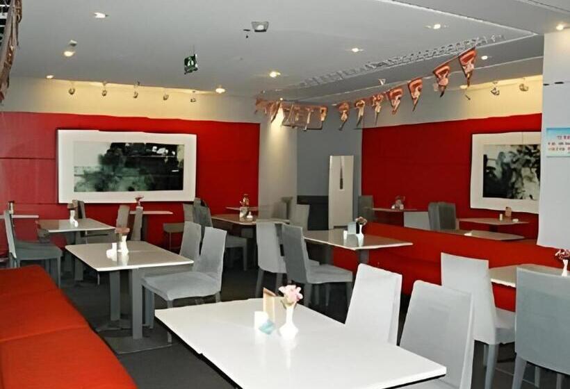 בית מלון כפרי Jinjiang Inn Tianjin Hongqiao Guangrongdao