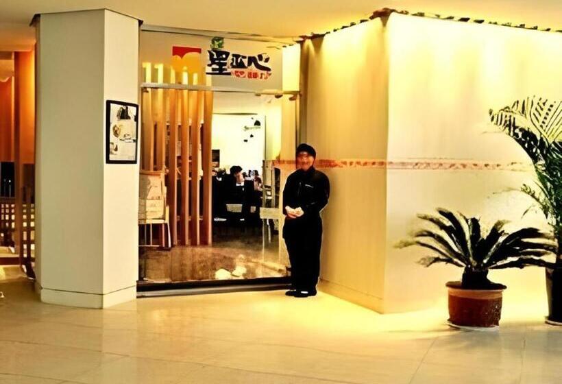 Otel Jinjiang Inn Tianjin Hongqiao Guangrongdao