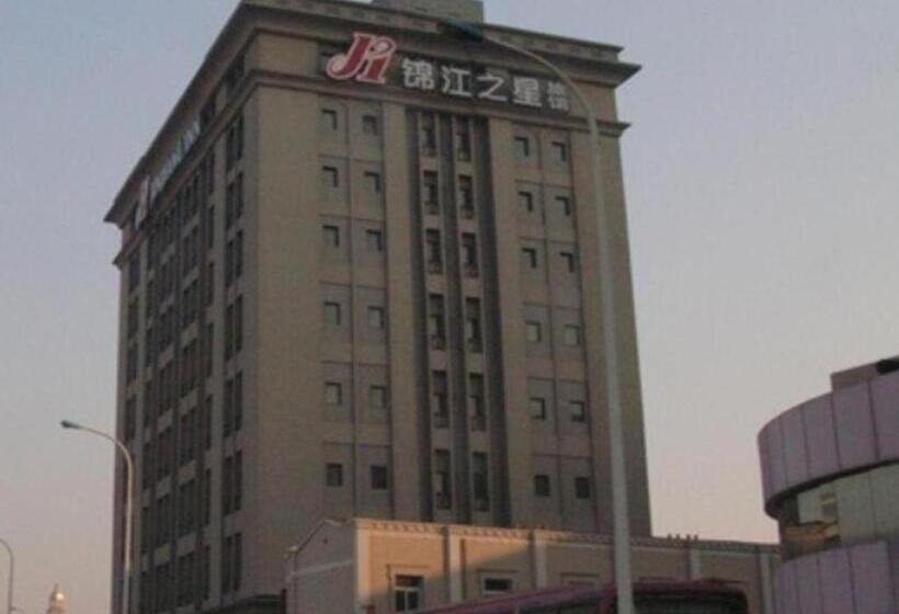בית מלון כפרי Jinjiang Inn Tianjin Station Jinwan Square