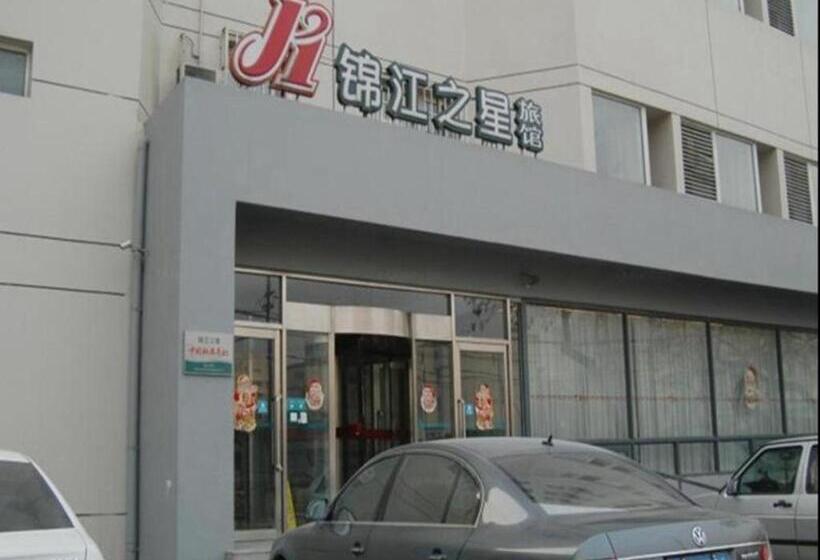 酒店 Jinjiang Inn Tianjin Zhongshan Road