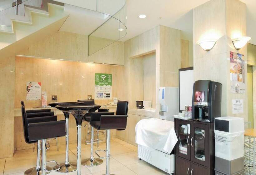 فندق Kobe City Gardens