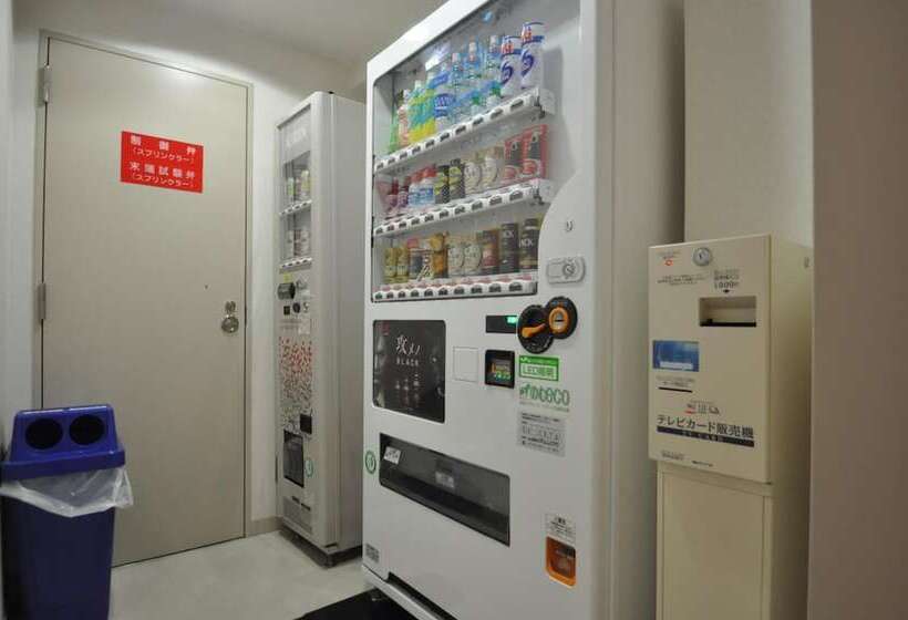 فندق Kobe City Gardens