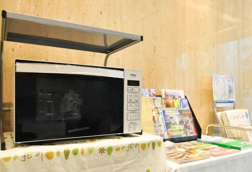 فندق Kobe City Gardens