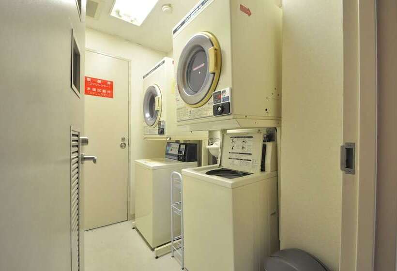 فندق Kobe City Gardens