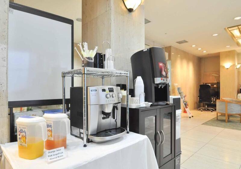 فندق Kobe City Gardens