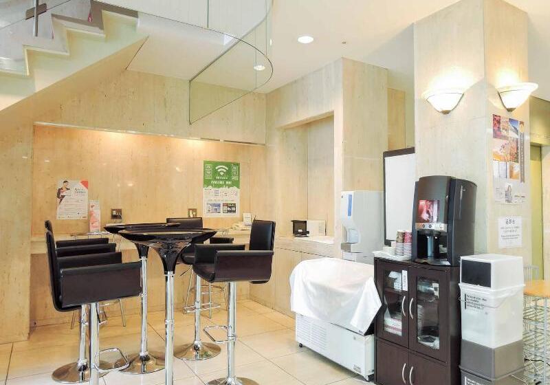 فندق Kobe City Gardens