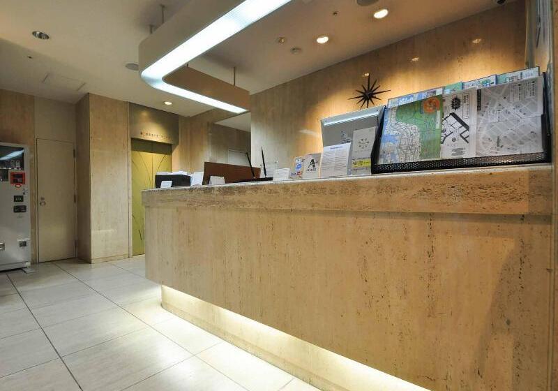 فندق Kobe City Gardens