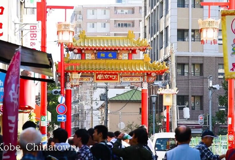 酒店 Kobe Sannomiya Union