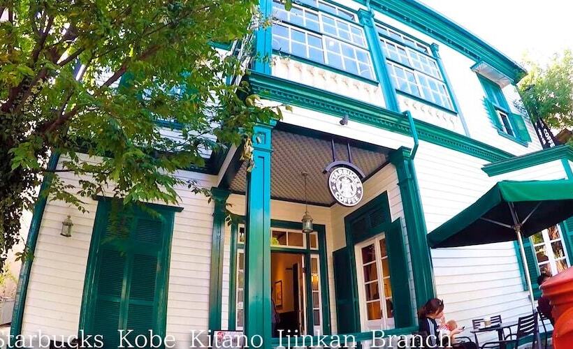 酒店 Kobe Sannomiya Union