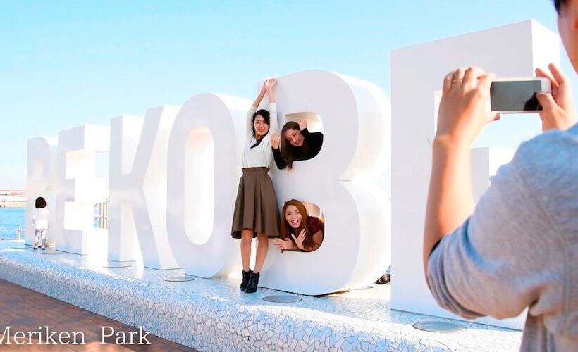 酒店 Kobe Sannomiya Union