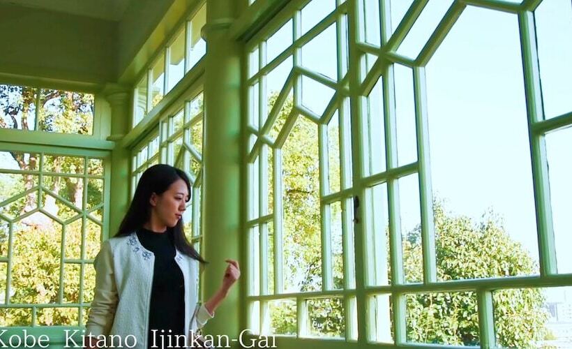 酒店 Kobe Sannomiya Union