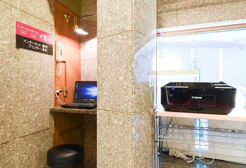 酒店 Kobe Sannomiya Union