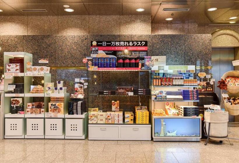 酒店 Kobe Sannomiya Union