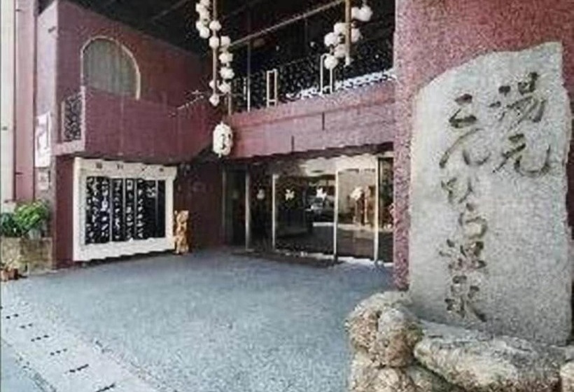 Hotel こんぴら温泉湯元八千代