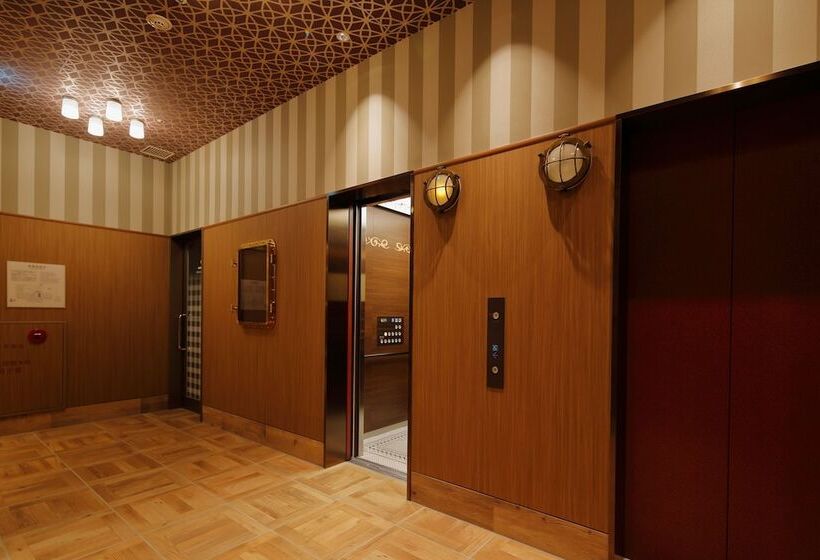 酒店 Monte Hermana Kobe Amalie