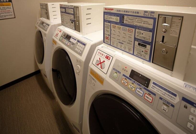 酒店 Monte Hermana Kobe Amalie