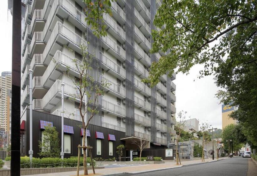 酒店 Monte Hermana Kobe Amalie