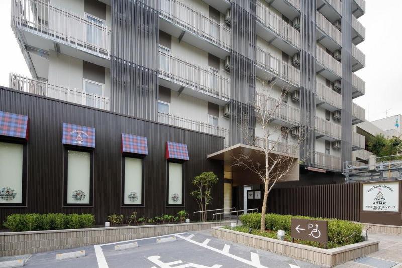 酒店 Monte Hermana Kobe Amalie