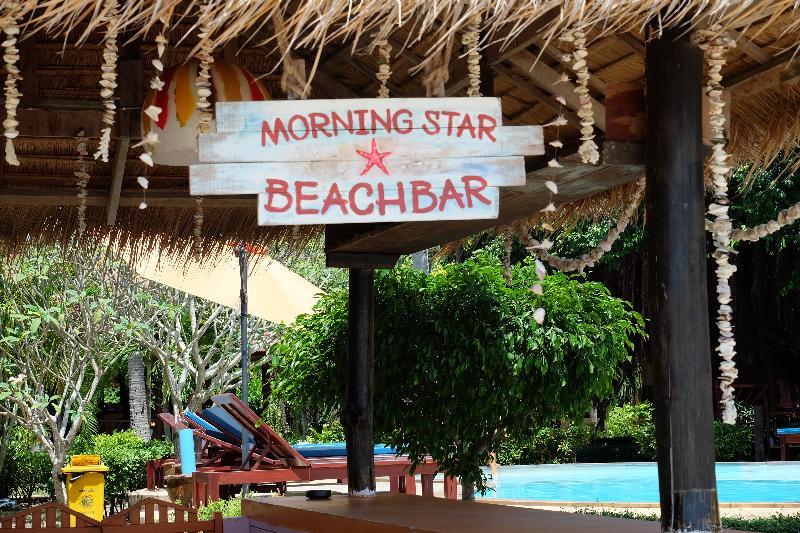 ホテル Morning Star Resort