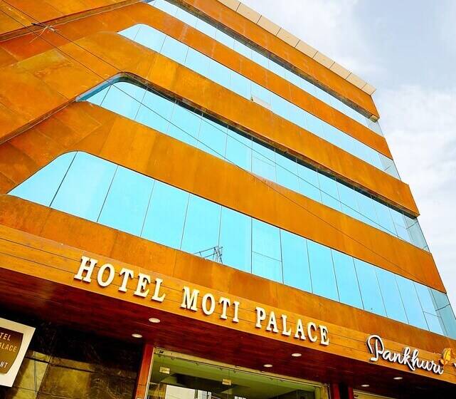 هتل Moti Palace