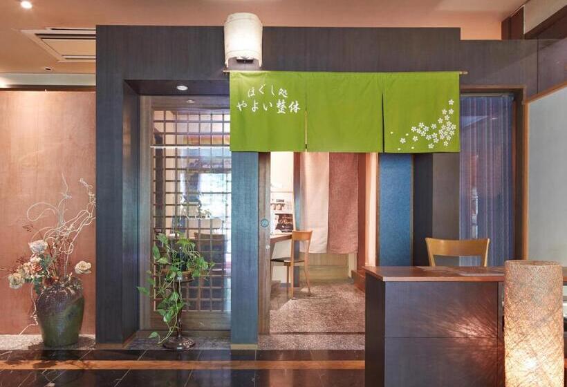 בית מלון כפרי Okudogo Ichiyu No Mori