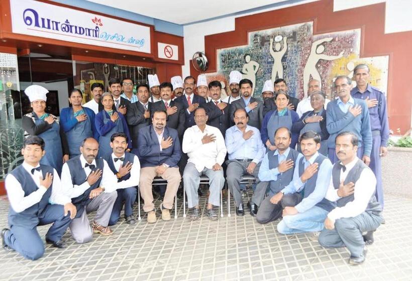 هتل Ponmariresidency