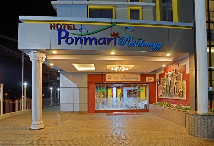 هتل Ponmariresidency