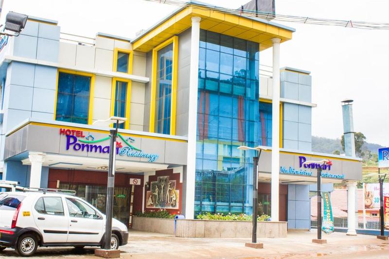 هتل Ponmariresidency