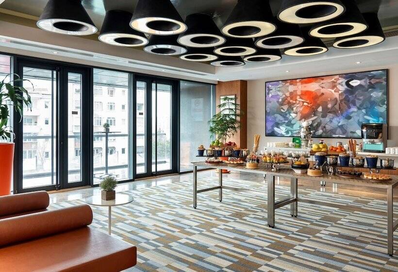 Radisson Blu Hotel Istanbul Asia