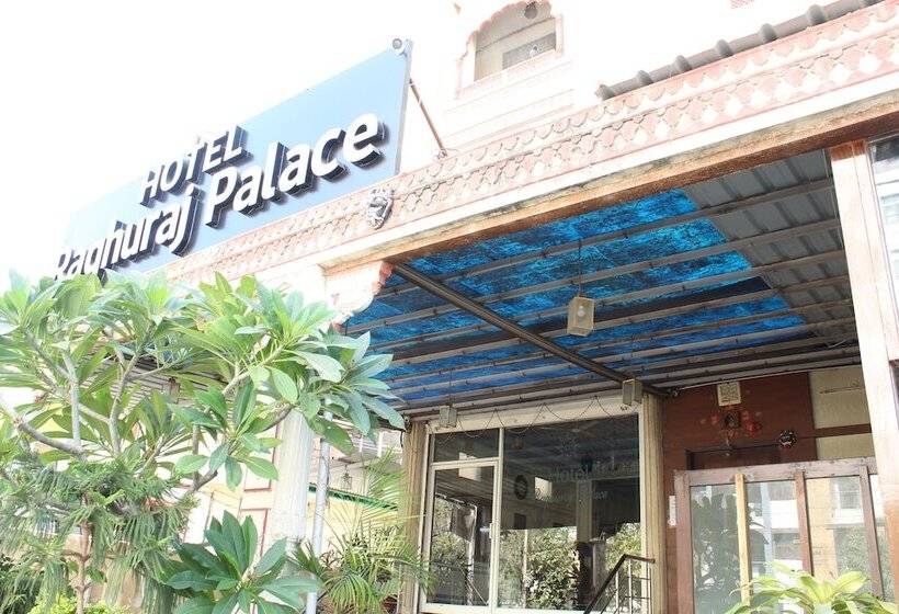 هتل Raghuraj Palace