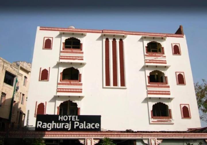 هتل Raghuraj Palace