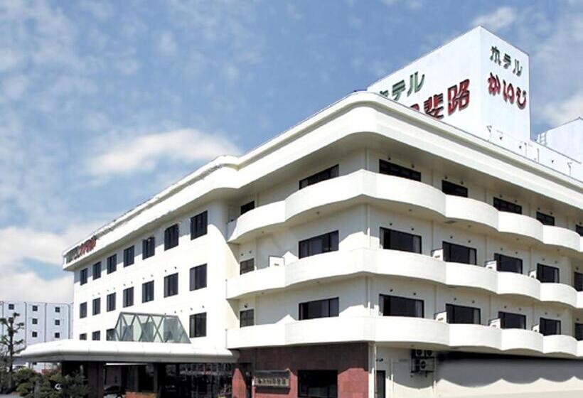 Hotel 楽気ハウス甲斐路 Raki House Kaiji