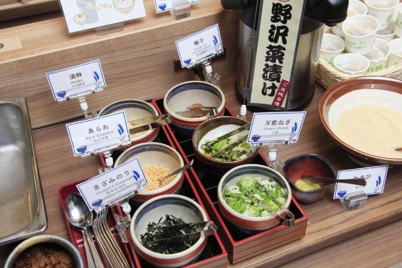 فندق Rembrandt Style Yokohama Kannai