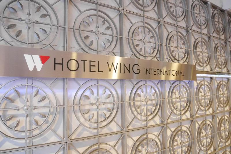 فندق Rembrandt Style Yokohama Kannai