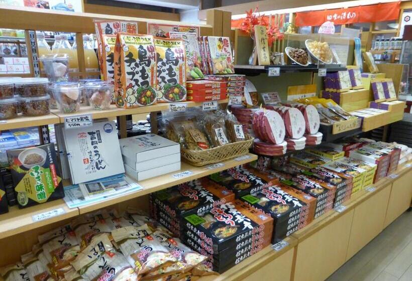 هتل Kasuitei Ooya