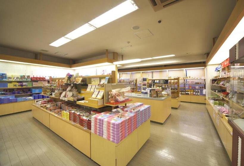 هتل Kasuitei Ooya