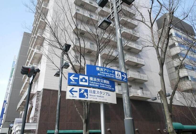 فندق Shinyokohama Kokusai