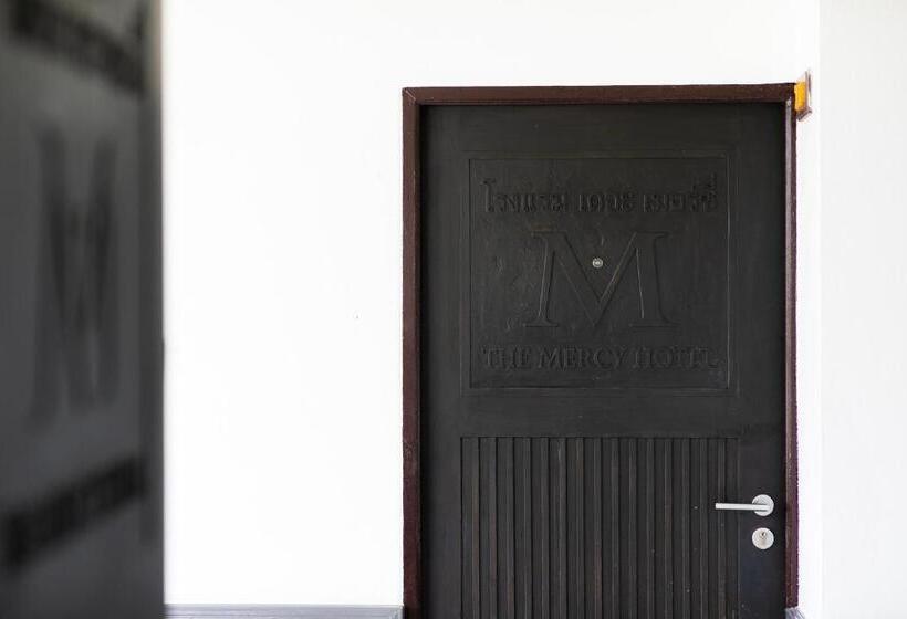 酒店 The Mercy